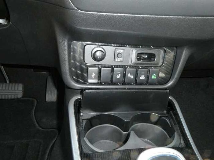 Mitsubishi Outlander 2.4 MIVEC PLUG-IN 4WD Plus Spirit